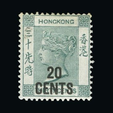 Lot  9511 : Hong Kong