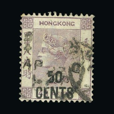 Lot  9512 : Hong Kong