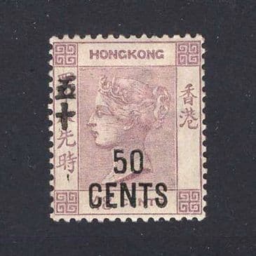 Lot 9519 : Hong Kong