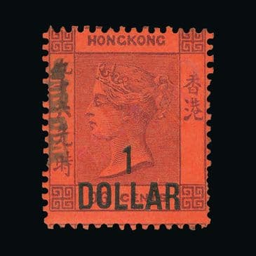 Lot  9520 : Hong Kong