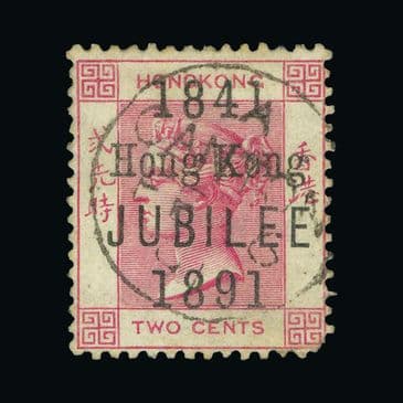 Lot  9524 : Hong Kong