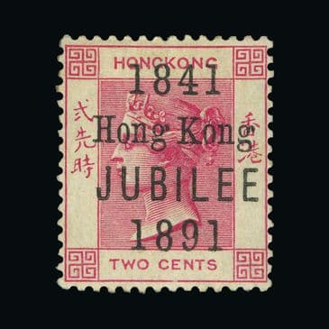 Lot 9526 : Hong Kong