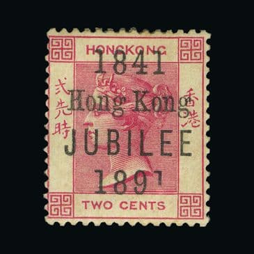 Lot 9528 : Hong Kong