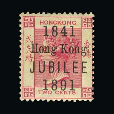 Lot  9529 : Hong Kong
