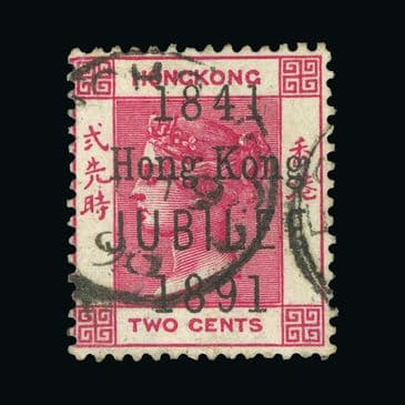 Lot  9530 : Hong Kong