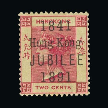 Lot  9531 : Hong Kong