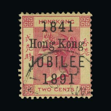 Lot 9533 : Hong Kong