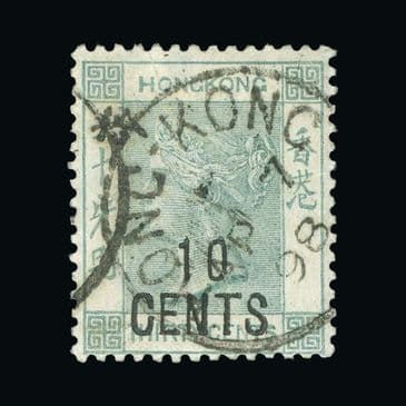 Lot  9541 : Hong Kong