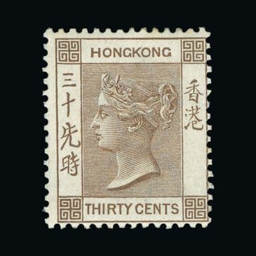 Lot  9543 : Hong Kong