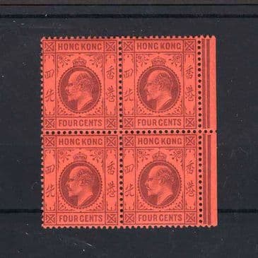 Lot  9550 : Hong Kong