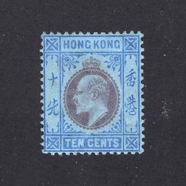 Lot  9552 : Hong Kong