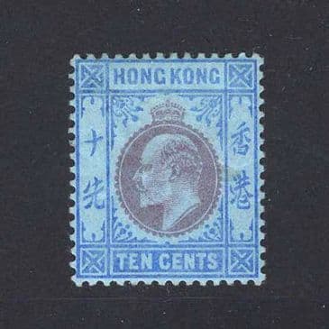 Lot  9553 : Hong Kong