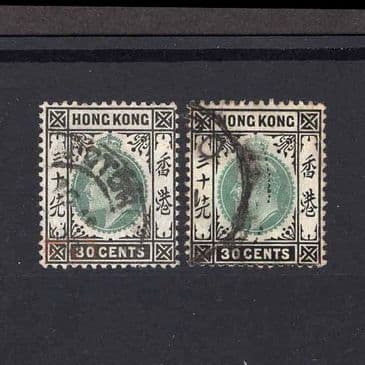 Lot 9563 : Hong Kong
