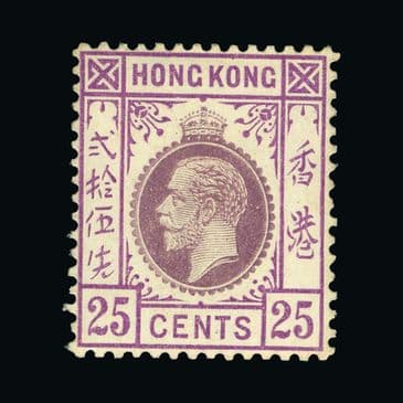 Lot  9574 : Hong Kong