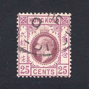 Lot 9575 : Hong Kong