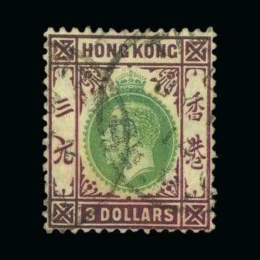 Lot 9579 : Hong Kong