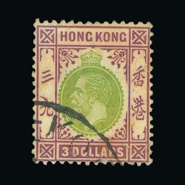 Lot 9582 : Hong Kong