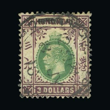 Lot 9585 : Hong Kong