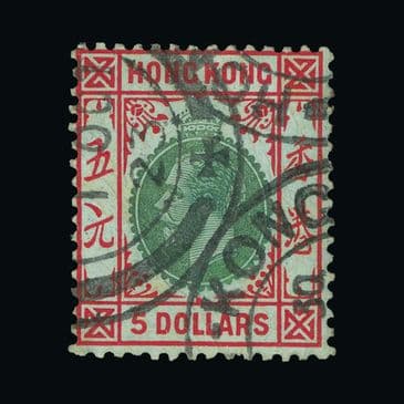 Lot 9589 : Hong Kong