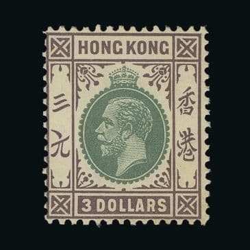 Lot 9602 : Hong Kong