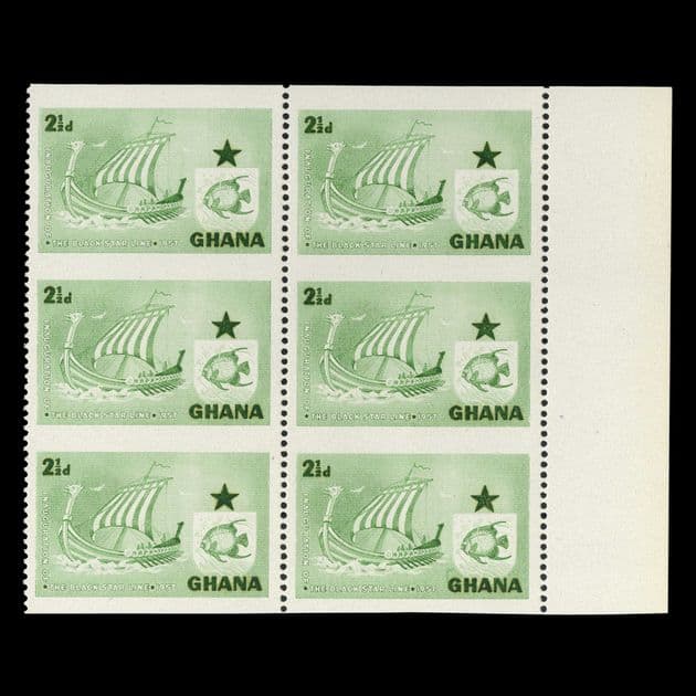 TUT4889 - Ghana QE II Ships 2½d. IMPERF Between UM NH B6
