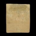 TUT5330 - GB QV 1d. Black Plate 4 Unused Appearance