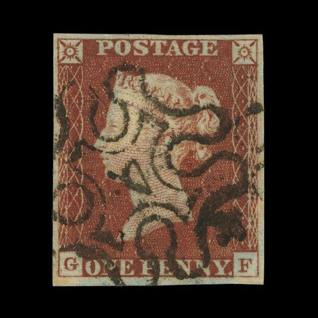 TUT5598 - GB QV 1d. Red-Brown VFU-Superb No.4 MC