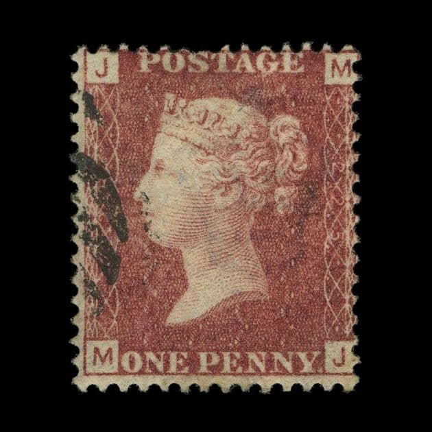 TUT5599 - GB QV 1d Lake-Red Plate 225 Premium Example