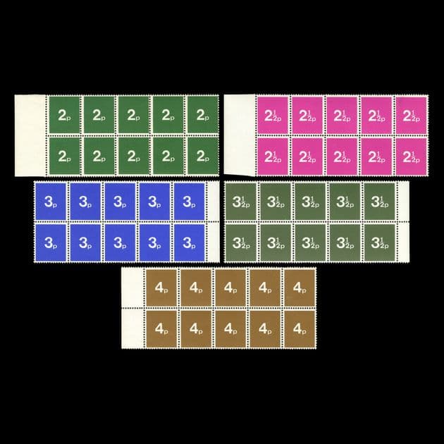 TUT5671 - GB QEII Unusual Post Office Training Stamps Set