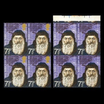TUT5888 - GB QEII HUDSON 7½p. MISSING GOLD HEAD BL4 RPS
