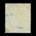 TUT5949 - Nyasaland - QV Wmk Crown CC £1 Arms Fine Fiscally U