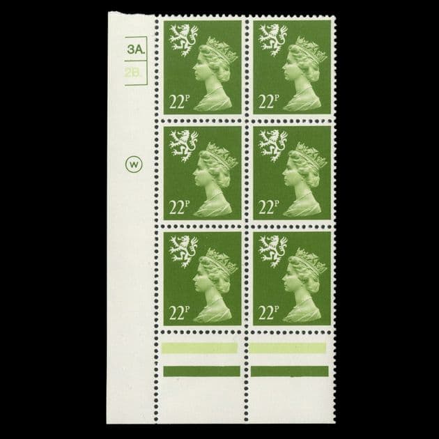 TUT5984 - GB Regionals - Scotland Litho 22p. Type II PL No. 3A,2B