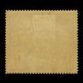 TUT6031 - GB KGV PUC Postal Union Congress £1 Black M