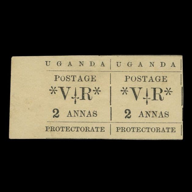 TUT6038 - Uganda New Currency Small/Normal 'O' Se-tenant