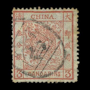 TUT6279 - China Dragon 3ca. Brown-red G-FU light cancel