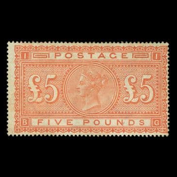 TUT6324 - GB QV £5 Orange Genuine Mint Example