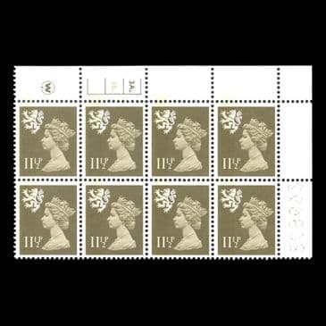 TUT6339 - GB Regionals - Scotland QEII 11½p. Drab Cylinder 3A. 3B. UM NH