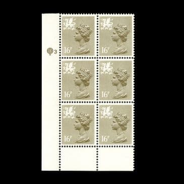 TUT6343 - GB Regionals - Scotland QEII Questa Litho 16p. Drab PL3 IMP MGN
