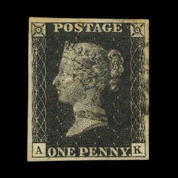 TUT6358 - GB 1840 1d Black Plate 5 VF-Superb Black MX