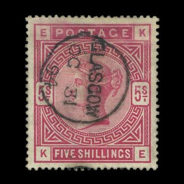 TUT6370 - GB QV 5s. Pale Rose VF Thimble CDS Used