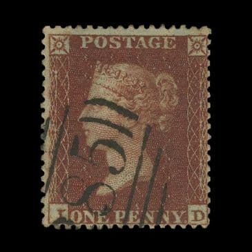 TUT6389 - GB QV 1d. Unlisted Very Deep Brown Superb U