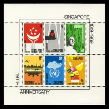 TUT6438 - Singapore Founding Day 150th Anniv Min Sheet UM NH