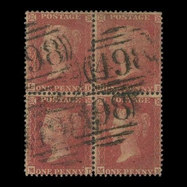 TUT6453 - GB QV 1d. Deep Rose-red Exceptional Block 4