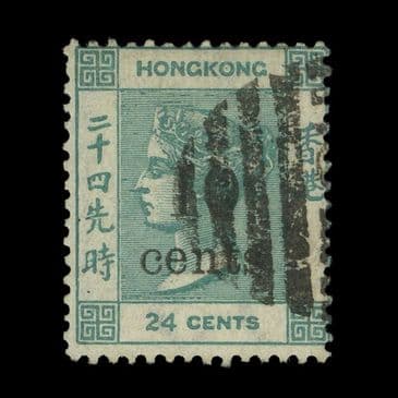 TUT6511 - Hong Kong QV C CC 10c. On 24c.Very Deep Green VFU