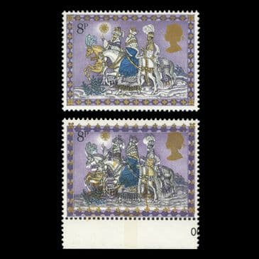 TUT6555 - GB QEII Christmas 8p. TRIPLE COLOUR SHIFT ERROR