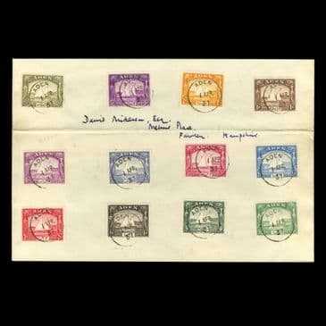 TUT6649 - DHOWS Set 12v Complete upon Postal FDC
