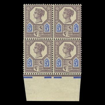 TUT6653 - Jubilee Die II 5d. Dull Purple & Blue UM