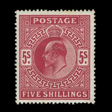 TUT6664 - KE7 Somerset House 5/- Carmine VFM OG LH