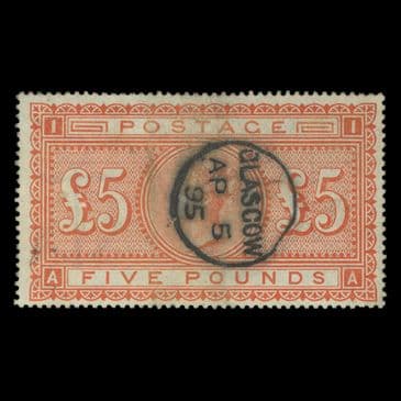 TUT6705 - GB QV Later use £5. Orange SON Thimble CDS