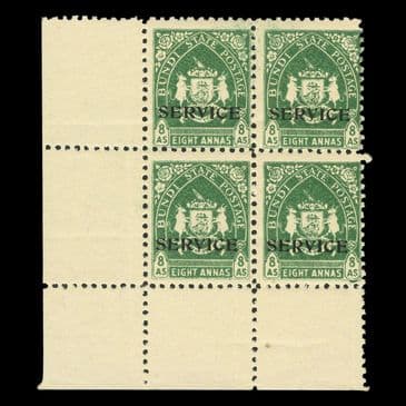 TUT6718 - India - States - Bundi KGVI 'Arms' 8a. Green SERVICE Ovpt. BL4